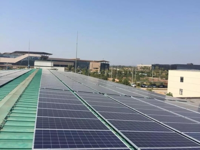 湖南省首個“產供銷一體化”光伏發(fā)電項目在九華正式投運，開啟綠色能源新篇章